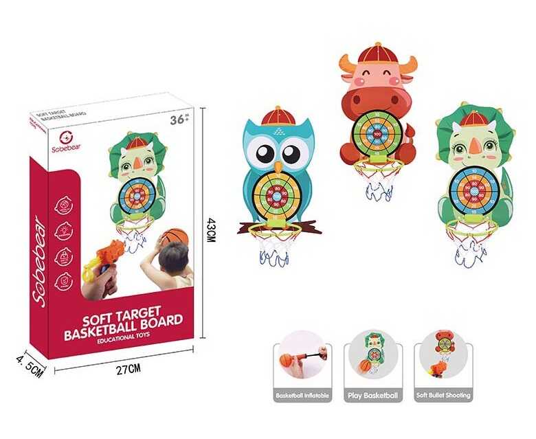 Гра баскетбол YL 1022-39 (60) мішень, бластер, 3 патрони на присосці, насос, баскетбольний м`яч та сітка, у коробці