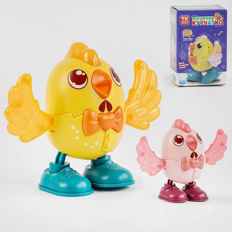 Музичне курчатко 61798 (96/2) "TK Group", ОЗВУЧУВАННЯ УКРАЇНСЬКОЮ МОВОЮ, 2 кольори, танцює, підсвічування, дитяча пісня, в коробці 