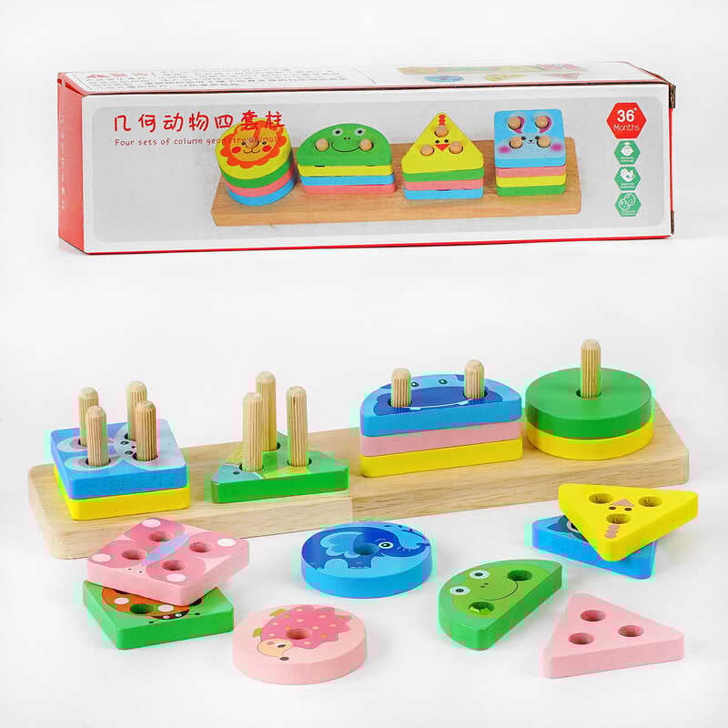 Дерев’яна гра "Сортер".  C 53737 (80) вивчення цифр, кольорів та тваринок, в коробці