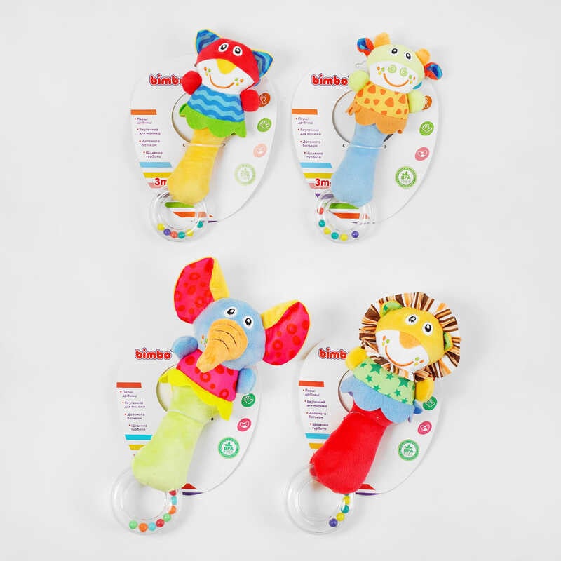 гр Брязкальце м'яке С 54416 (400) "Bimbo", 4 види, дзвіночок, в пакеті