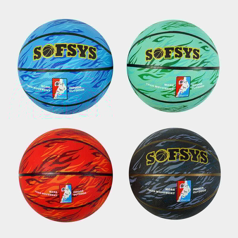 М`яч баскетбольний C 54943 (50) 4 види, вага 530-550 грамів, матеріал PVC, розмір №7, ВИДАЄТЬСЯ ТІЛЬКИ МІКС ВИДІВ