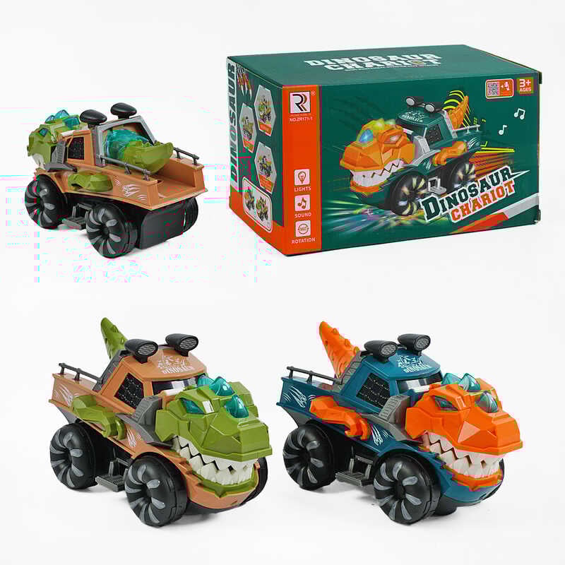 Машинка ZR 171-1 (72/2) "Динозавр", 2 кольори, світло, звук, колесо вільного ходу, рухливі елементи, в коробці