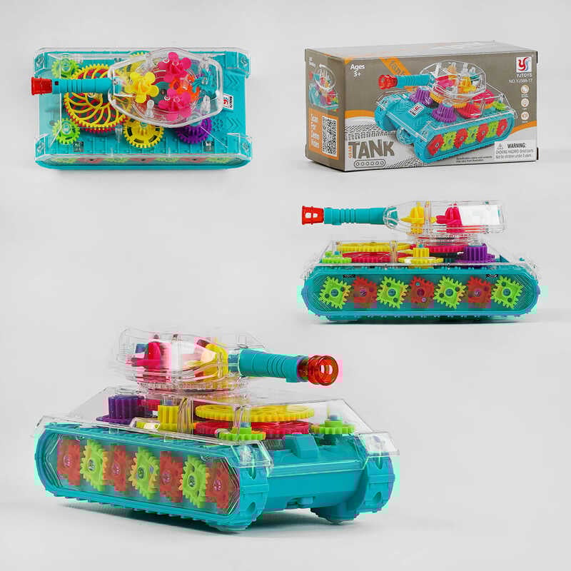 Танк YJ 388-17 (96/2) звук, підсвічування, колесо вільного ходу, в коробці