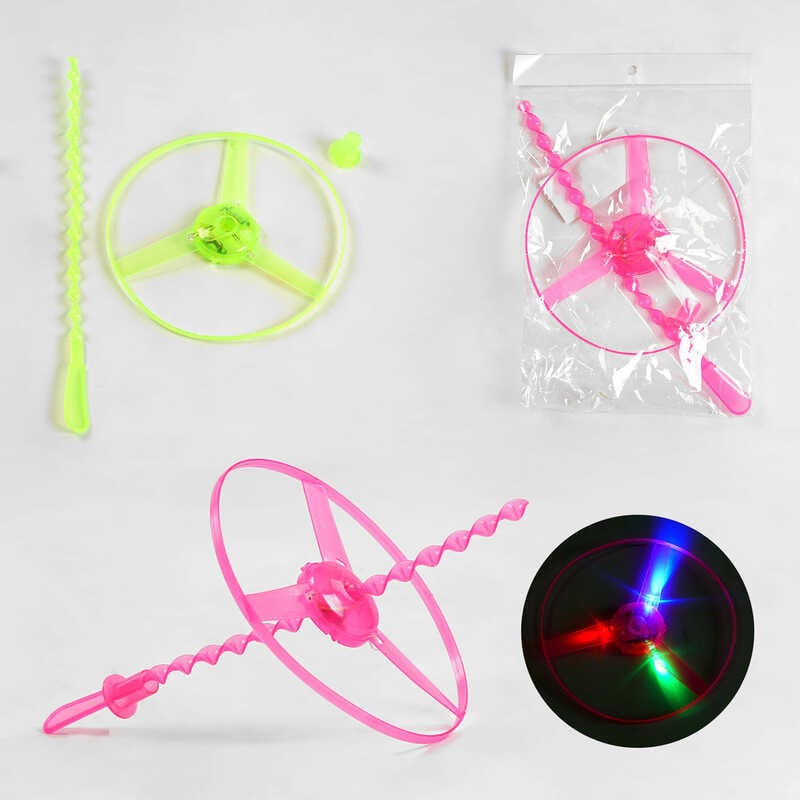 Запускач 9715-4 (600/2) 2 кольори, підсвічування, у пакеті