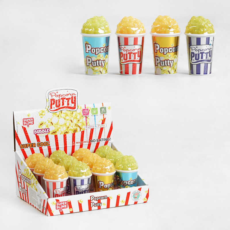 Лизун M 47705 (12) ЦІНА ЗА 12 ШТУК В БЛОЦІ, "Попкорн"