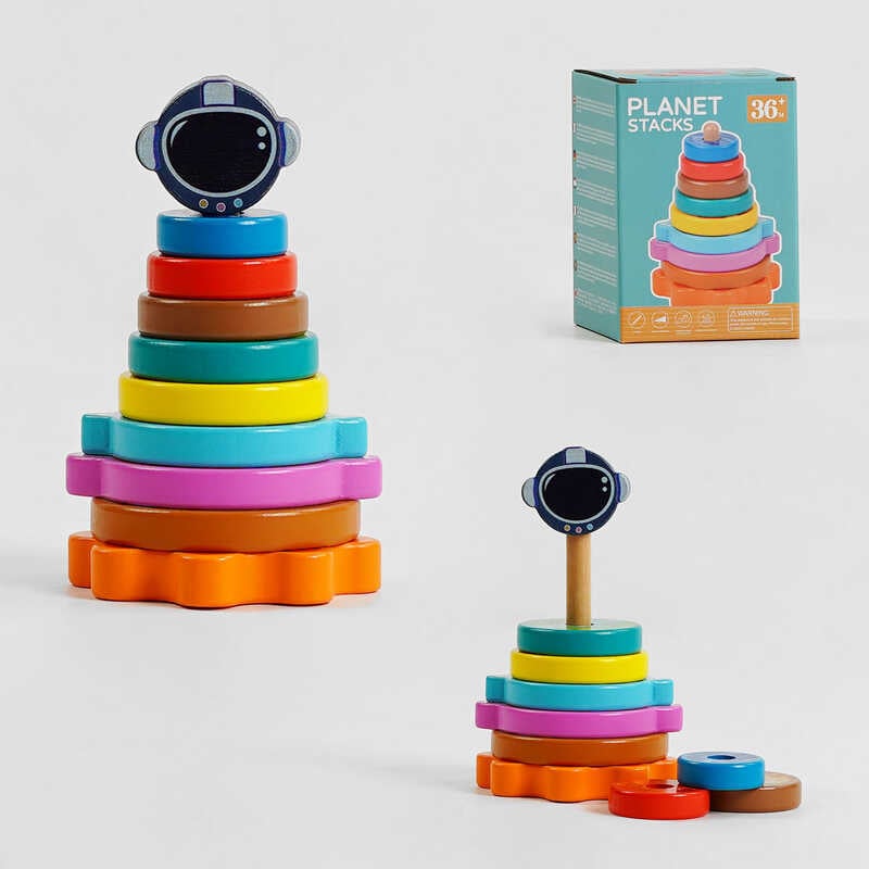 Пірамідка С 58108 (60) "Сонячна система", 16см, у коробці