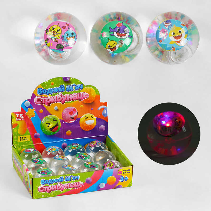 М'яч стрибун C 58467 (12) “TK Group”, ЦІНА ЗА 12 ШТУК В БЛОЦІ, підсвічування, діаметр 6.5 см 