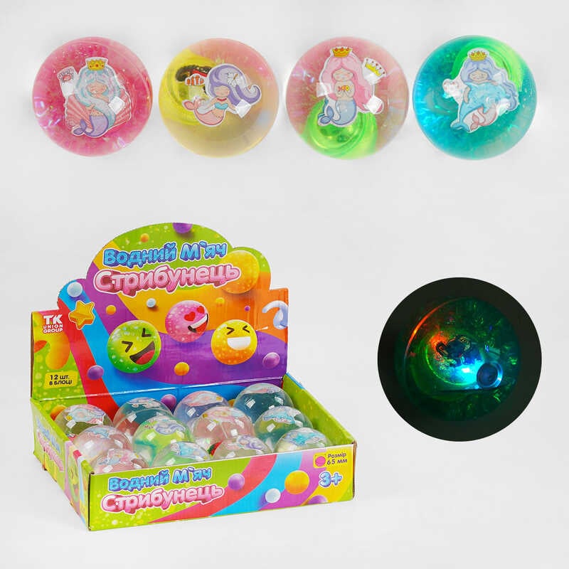 М'яч стрибун C 58468 (12) “TK Group”, ЦІНА ЗА 12 ШТУК В БЛОЦІ, підсвічування, діаметр 6.5 см