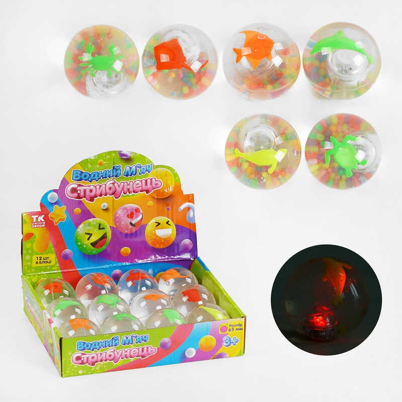 М`яч стрибун C 58469 (12) “TK Group”, ЦІНА ЗА 12 ШТУК В БЛОЦІ, підсвічування, діаметр 6.5 см