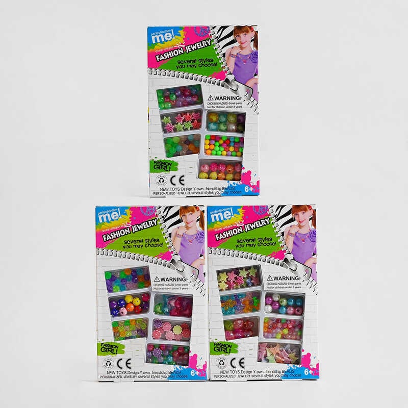 Набір бісеру 338-104 /105/106 (288/2) 3 види, 6 видів намистин, в коробці, ВИДАЄТЬСЯ ТІЛЬКИ МІКС ВИДІВ