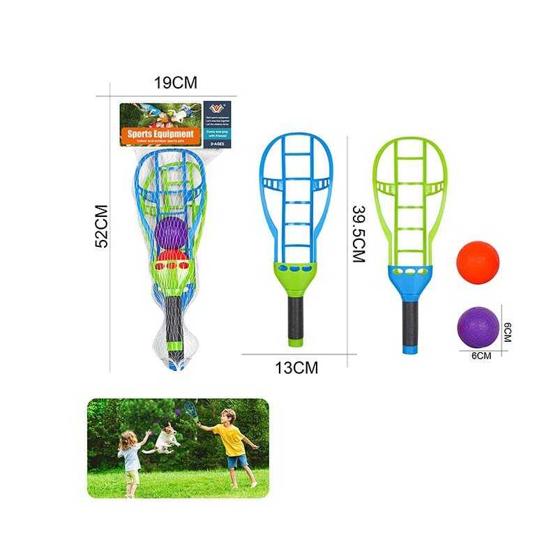 Пастка 777-617 (72/2) 2 кольори, 2 м'ячики, в сітці