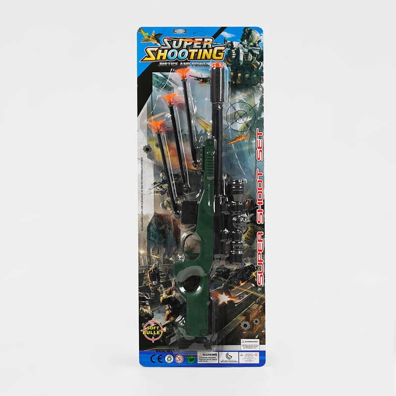 Автомат 531-1 (240/2) патрони на присосці, на листі