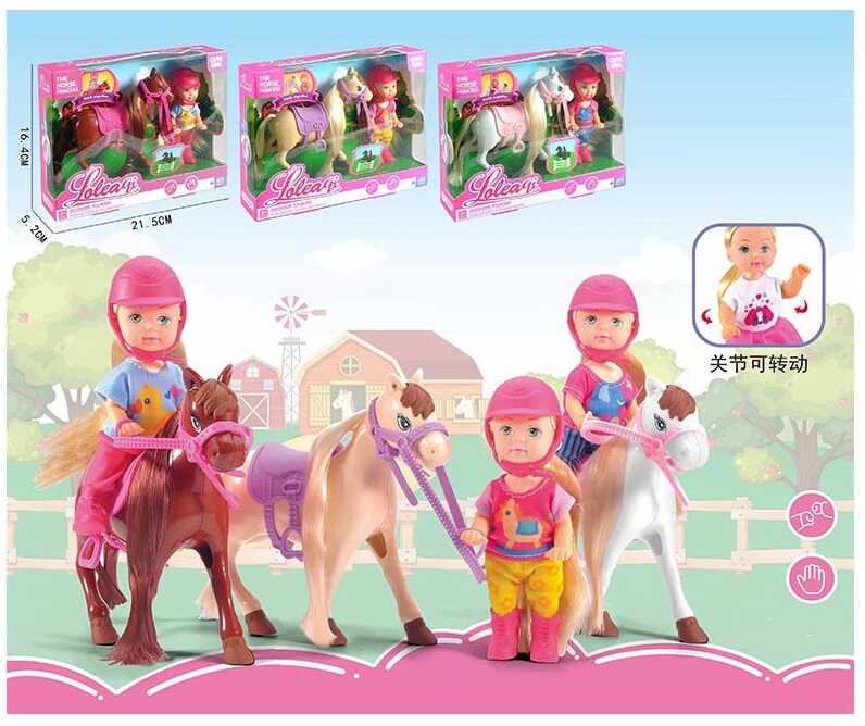 Ляльковий набір LLQ 89017 (72/2) "Кінна прогулянка", в коробці