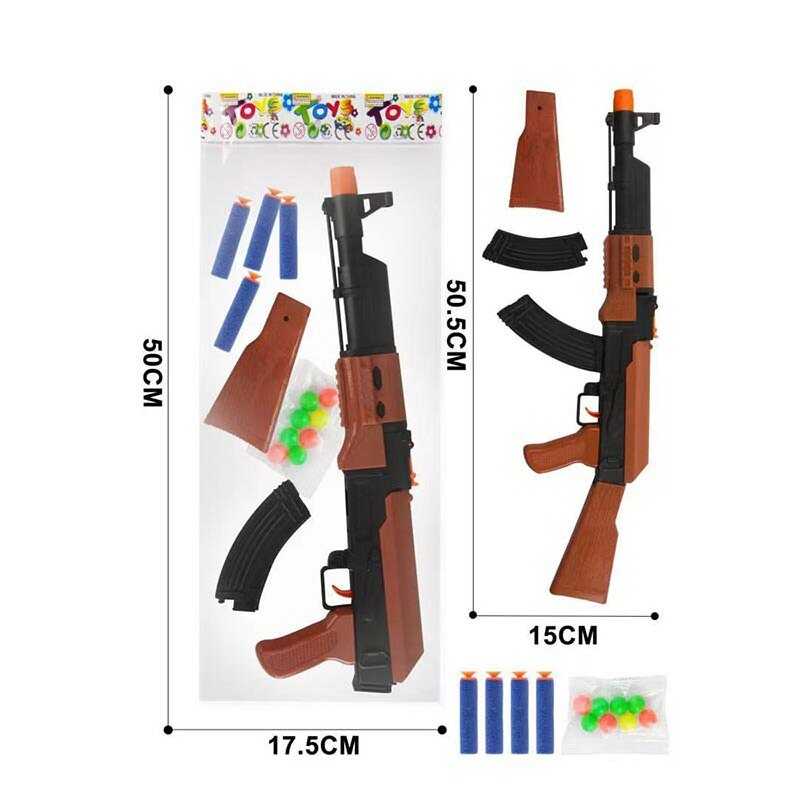 Автомат PT 020-5 (180/2) 2 види, м’які патрони з присоскою, пульки, у пакеті
