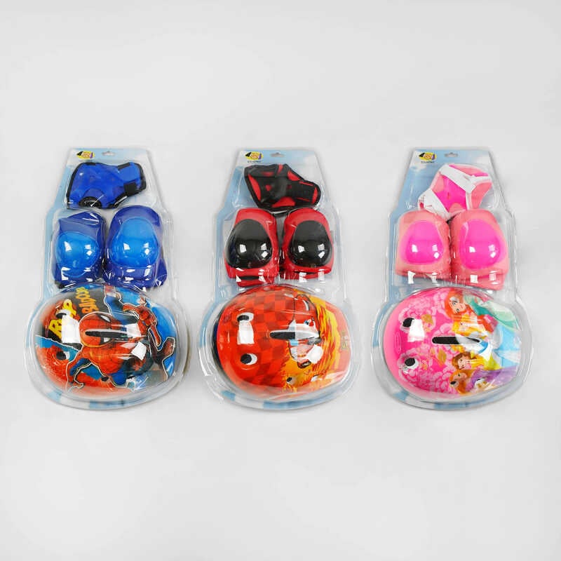 Захисне спорядження С 60072 (20) 3 види, шолом, налокітники, наколінники, зап'ястя, у слюді, ВИДАЄТЬСЯ ТІЛЬКИ МІКС ВИДІВ 