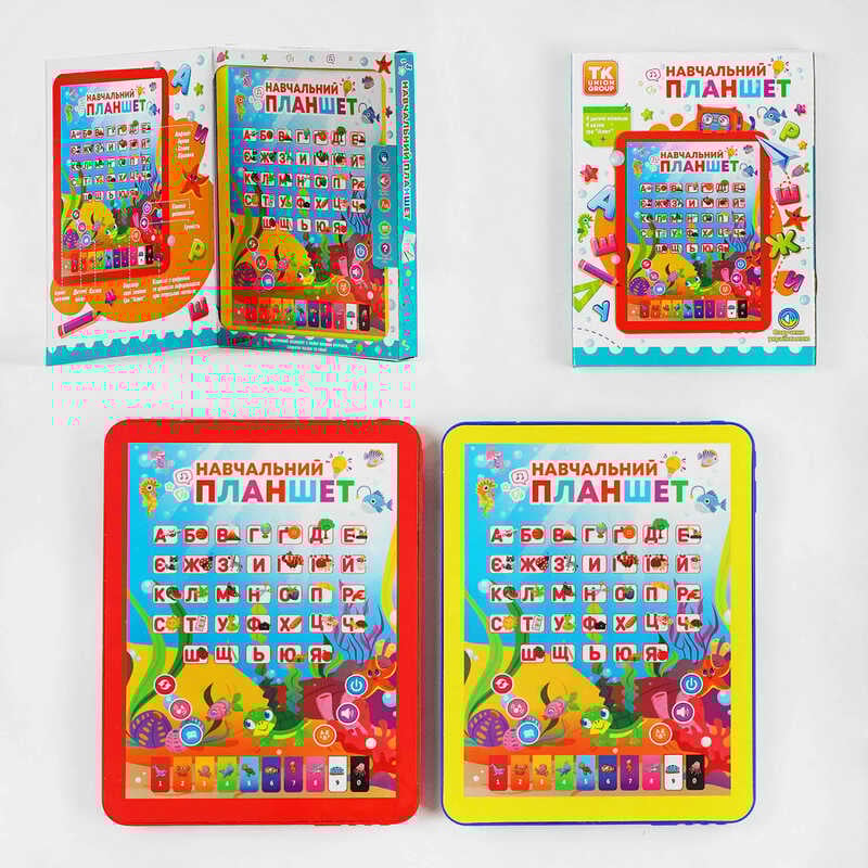 Планшет 80423 (120) “TK Group”, ОЗВУЧУВАННЯ УКРАЇНСЬКОЮ МОВОЮ, “Підводні мешканці”, пісні, казки, віршики, абетка, цифри, кольори, у коробцІ