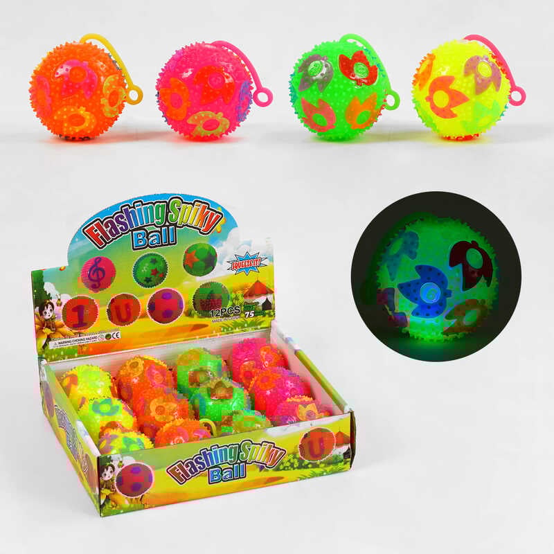 М`яч стрибун C 60447 (24) "Квітки", світло, пискавка, ЦІНА ЗА 12 ШТУК В БЛОЦІ