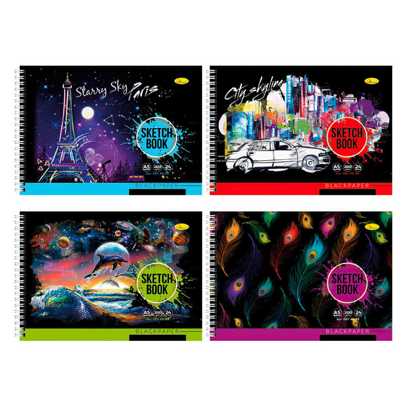 гр Скетч-бук BLACK 24арк А5 СББ-А5-24 (16) "Апельсин"