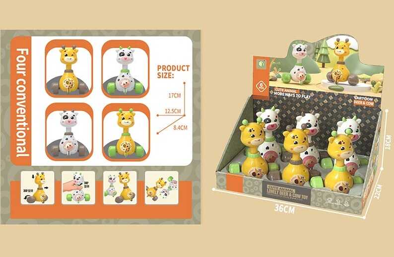 Набір заводних іграшок HY 719 (16) жирафа, корова, брязкання, ЦІНА ЗА 6 ШТУК В БЛОЦІ