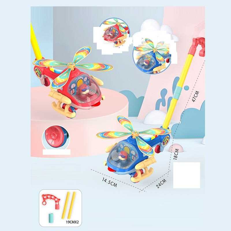 Каталка 8581 A (72/2) 2 кольори, гелікоптер, на паличці, дзвіночок, у пакеті
