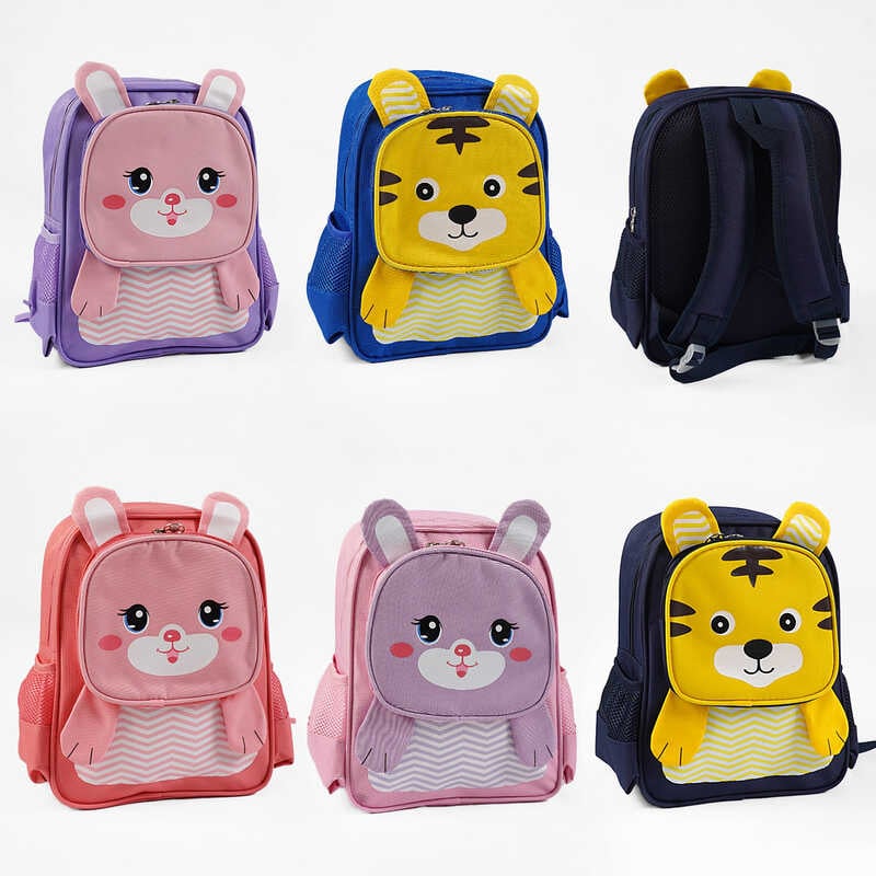 Рюкзак С 60610 (50) тваринка, розмір: 26х9х34 см, ВИДАЄТЬСЯ МІКС