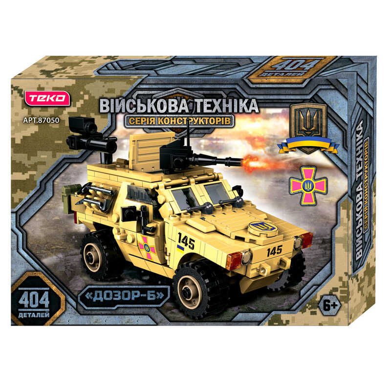 Конструктор “Військова техніка" 87050 (24) 404 деталі, "Teko", бойова машина “Дозор-Б”, рухомі елементи, в коробці