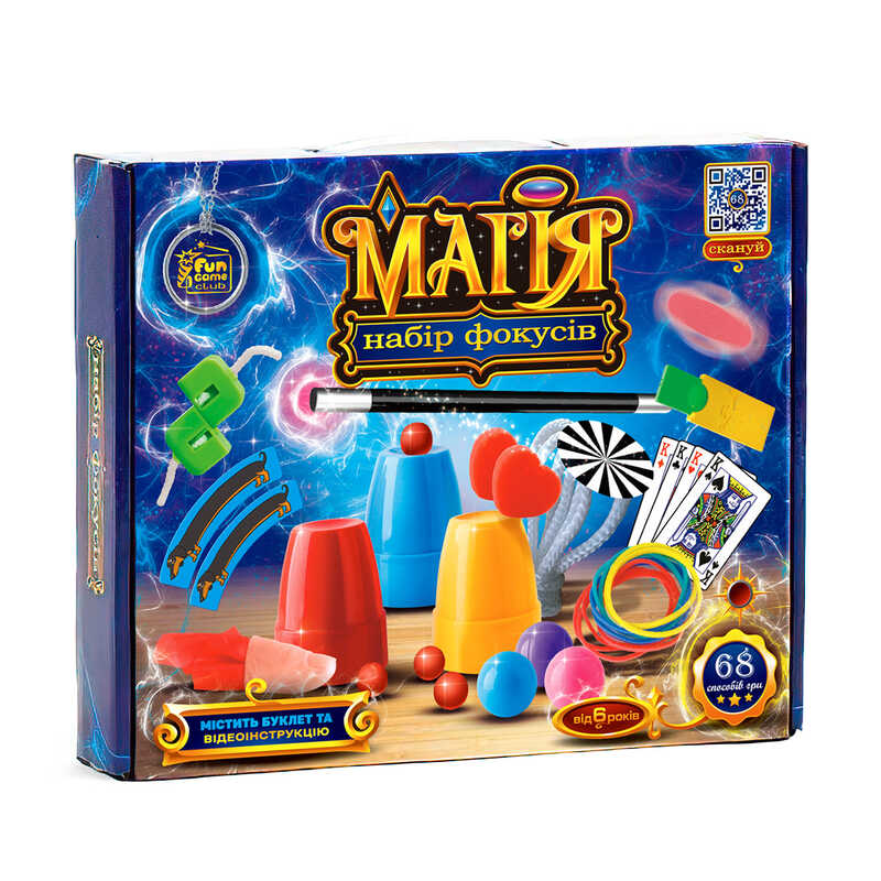 гр Набір фокусів "Магія" 72168 (18) "4FUN Game Club", чарівна паличка, 68 способів гри, QR-код з відео майстер-класом, у коробці