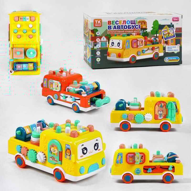 Інтерактивний автобус TK - 32602 (24) "TK Group", ОЗВУЧУВАННЯ УКРАЇНСЬКОЮ МОВОЮ, пісні, 7 казок, ігрові режими, стукалка, міні-ігри, в коробці