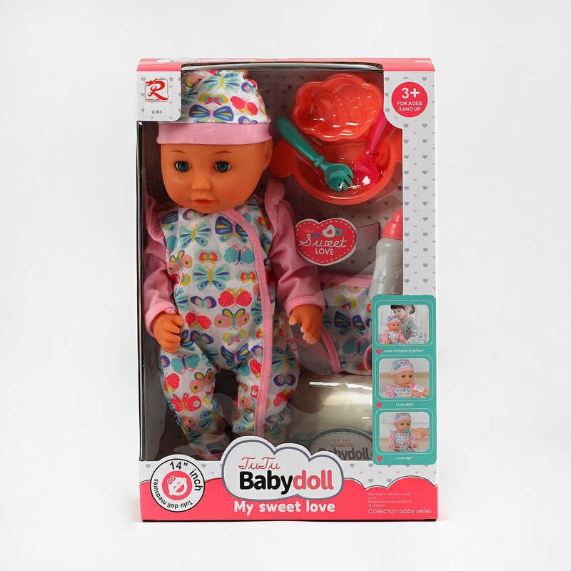 Пупс 6283 (24) п’є з пляшечки, ходить у горщик, закриває очі, аксесуари, висота 36 см, в коробці