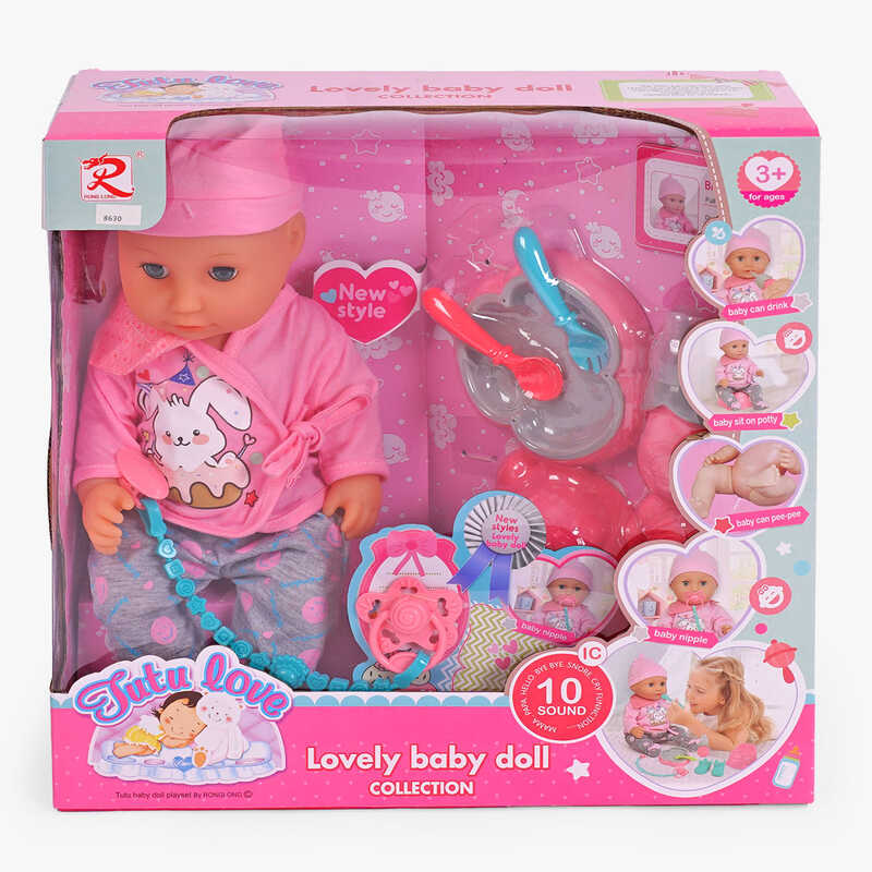 Пупс 8630 (12) п’є з пляшечки, ходить на горщик, закриває очі, аксесуари, музичний чіп, висота 34 см, в коробці