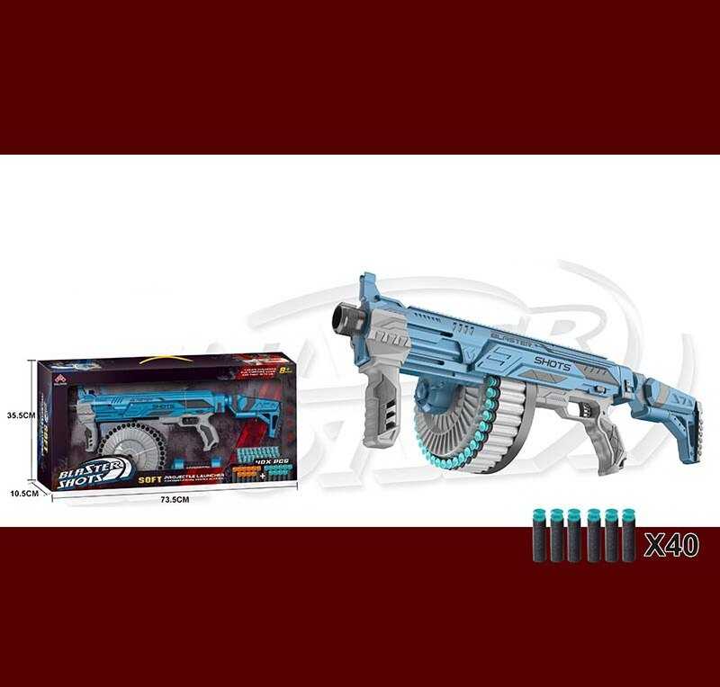 Автомат SB 570 B (12/2) механічний, 40 м`яких набоїв на присосці, в коробці