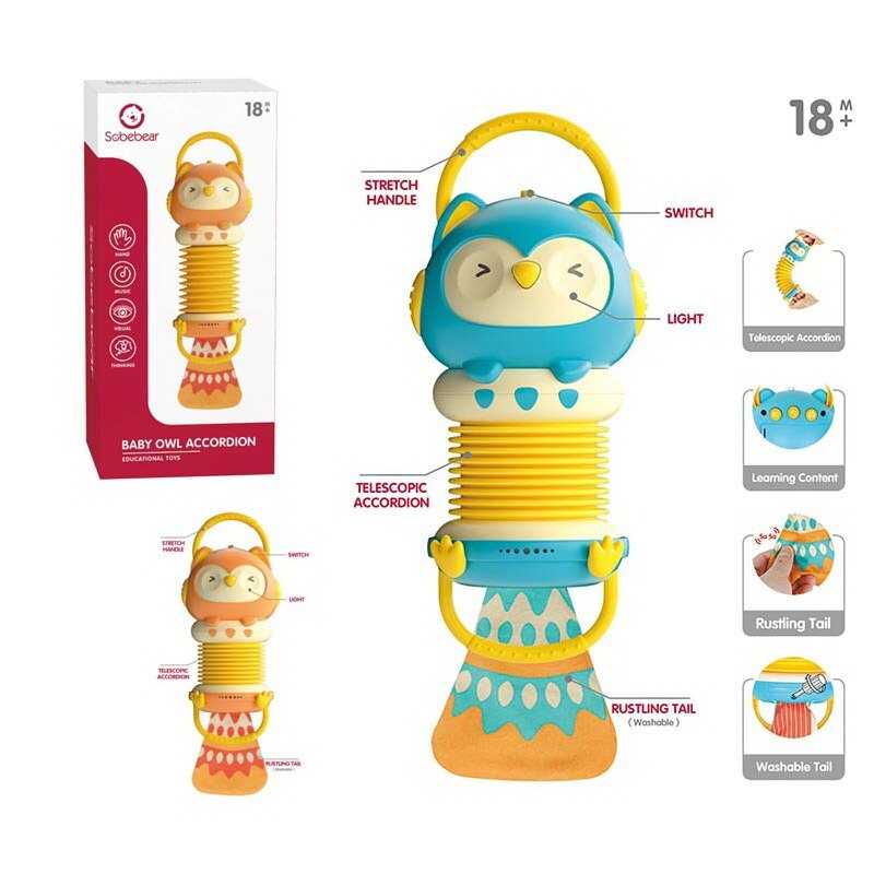 Брязкальце YL 616 (36) 2 кольори, "Сова", підсвічування, мелодії, англ.алфавіт, пісні англійською, акордеон, у коробці