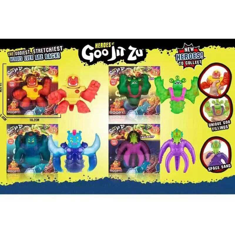 Гра антистрес CX 1203-1206 (144) 4 види, “Мультгерой”, гумова оболонка, орбізи всередині, в коробці, ВИДАЄТЬСЯ ТІЛЬКИ МІКС ВИДІВ