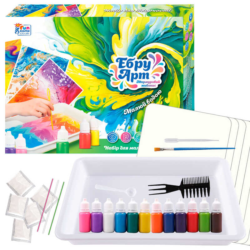 гр Ебру арт 87752 (12/2) "4FUN Game Club", 12 пігментів, порошок каррагінану, 10 аркушів акварельного паперу, інструменти, у коробці