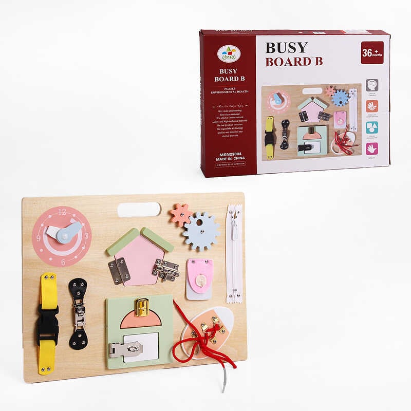 Бізіборд C 61702 (10) рухомі елементи, в коробці 