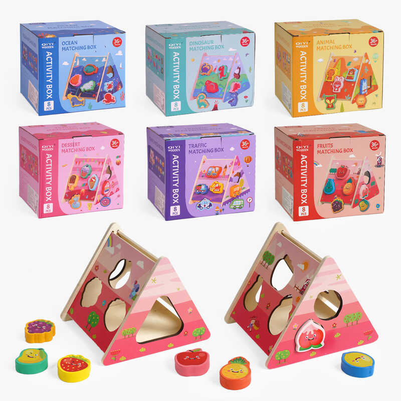 Куб логічний C 61720 (36) сортер, 8 фігурок, в коробці, ВИДАЄТЬСЯ ТІЛЬКИ МІКС ВИДІВ