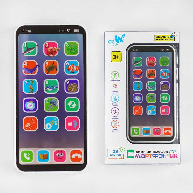 Музичний телефон TK - 90918 (60/2) "WToys", ОЗВУЧУВАННЯ УКРАЇНСЬКОЮ МОВОЮ, підсвічування, слова, скоромовки, звуки, пісні, казки, фрази, в коробці