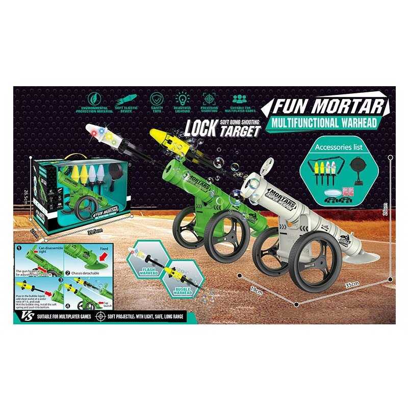 Установка з мильними бульбашками HT 562 (16) 2 кольори, 4 снаряди, механічний, в коробці