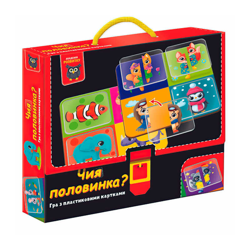 гр Гра розвиваюча "Чия половинка" з пластиковими картками - VT1302-30 /укр/ (18) "Vladi Toys"