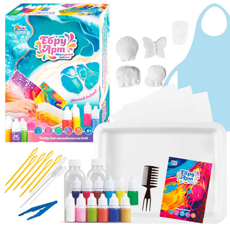 гр Ебру арт 94133 (12) "4FUN Game Club", 12 пігментів, гіпсові фігурки, концентрат, акварельний папір, інструменти, у коробці