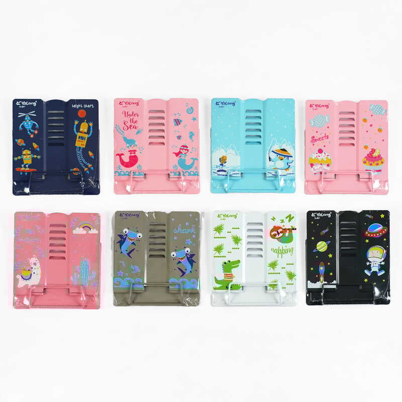 Підставка для книг С 62133 (96) металева, 6 кутів нахилу, ВИДАЄТЬСЯ ТІЛЬКИ МІКС ВИДІВ