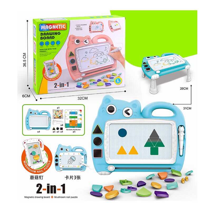 Дошка для малювання XZ 1071 A (48/2) БЛАКИТНА, 2в1, мозаїка-пазл, кольорова, в коробці