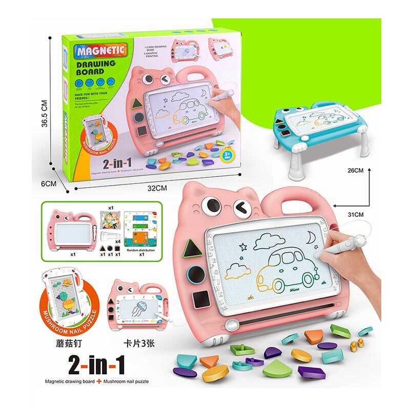 Дошка для малювання XZ 1071 B (48/2) РОЖЕВА, 2в1, мозаїка-пазл, кольорова, в коробці