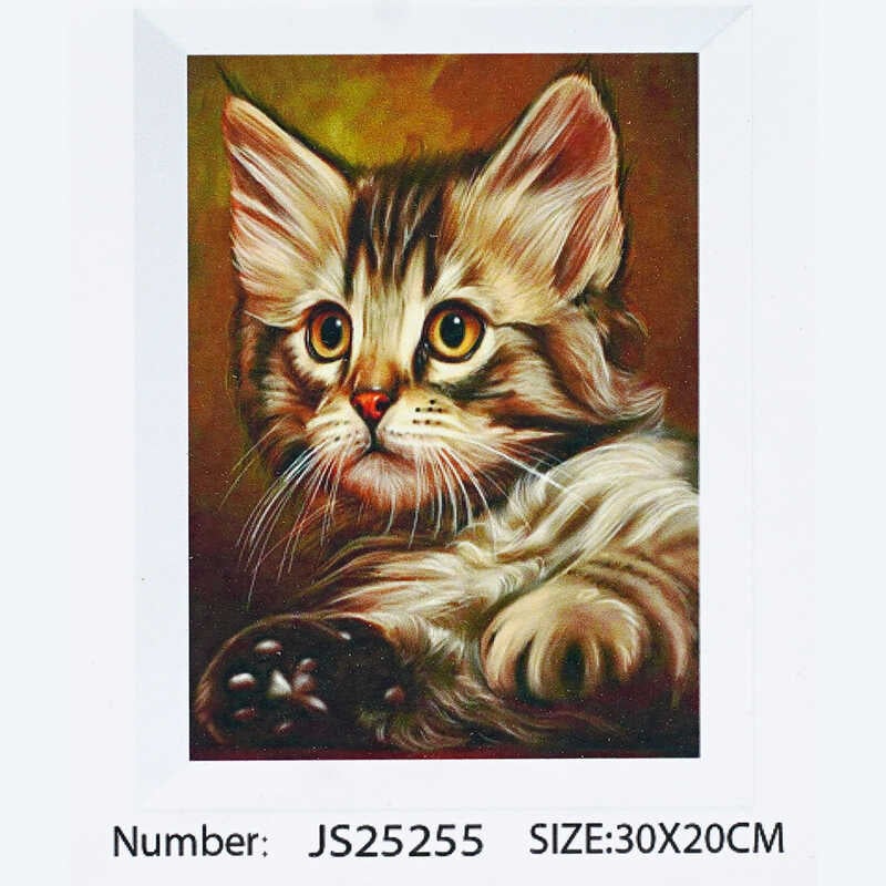 Алмазна мозаїка JS 25255 (50) "TK Group", “Кошеня”, 20х30 см, в коробці
