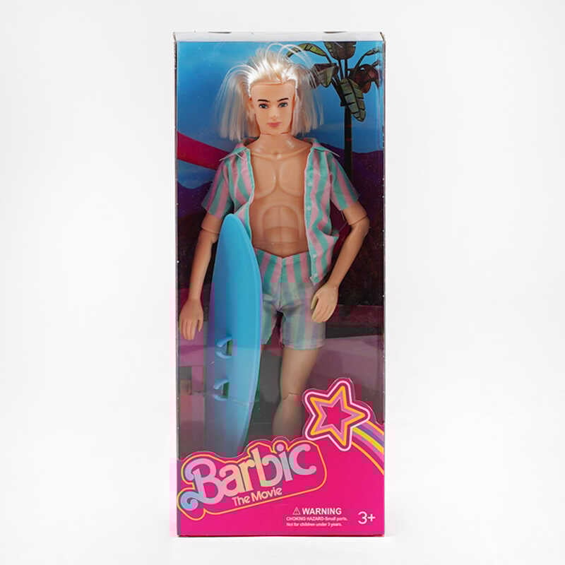 Лялька DYBB-7 (144/2) 30 см, в коробці