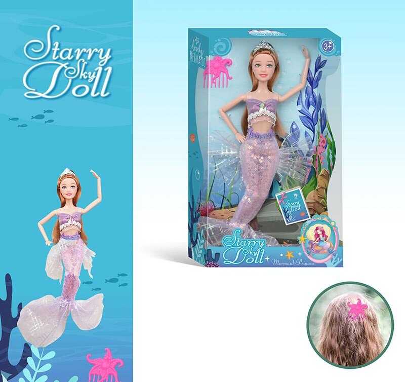 Лялька SK 055 D (72/2) висота 30 см, взуття, прикраса, гребінець, в коробці