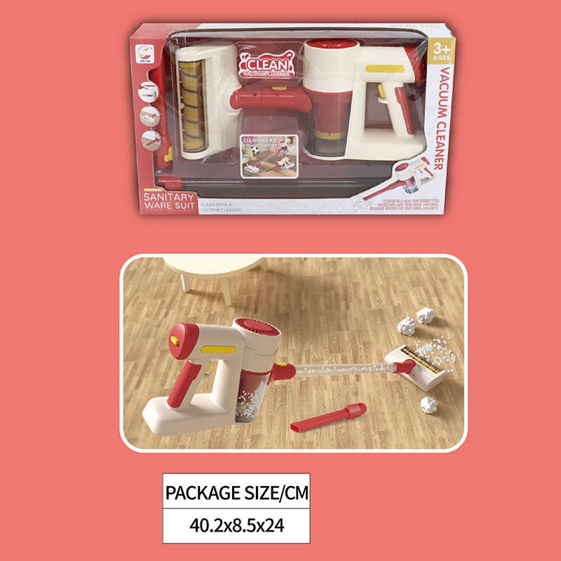 Пилосос 8001 (24) вакуумний, звук, мелодія, подовжувач, додаткова насадка, пінопластові кульки, в коробці