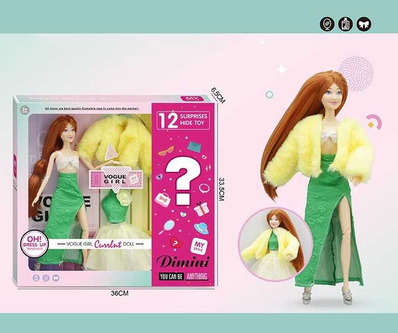 Лялька DMN 02 F (36/2) висота 30 см, зйомне взуття, одяг, 12 аксесуарів, в коробці