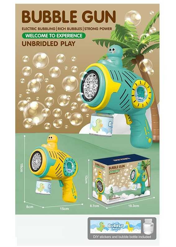 Пістолет з мильними бульбашками MT 31 (60) підсвічування, автоматичне видування, в коробці