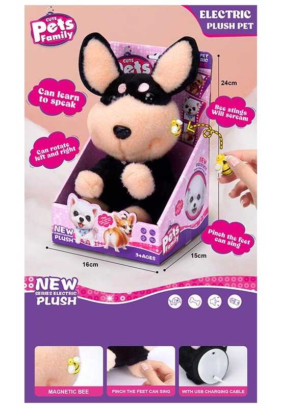 Собачка 667-96 "Pets Famili" (60) музична, рухається, повторюшка, магнітна бджілка, USB-кабель, в коробці